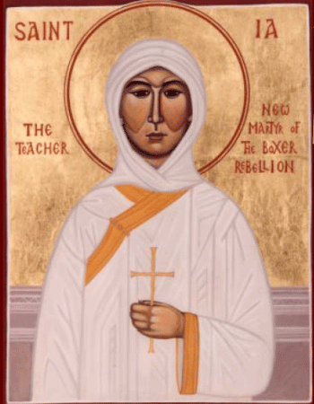 St Ia the Twice Matryred