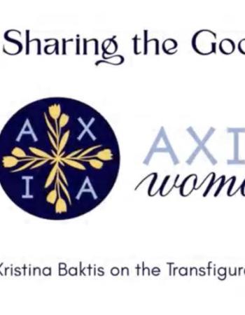 KristinaBaktisOnTransfiguration 1