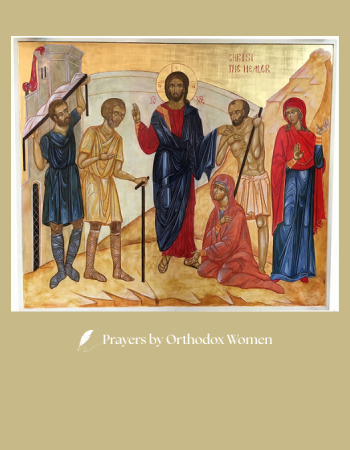 Christ the Healer Icon Prayer