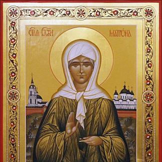St. Matrona of Moscow