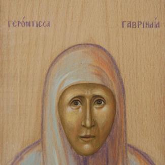 Mother Gavrilia