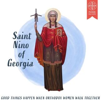 St. Nino fundraiser 1